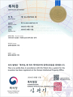 낙하 방지 및 홀드 가변형 실내 암벽 등반 장치