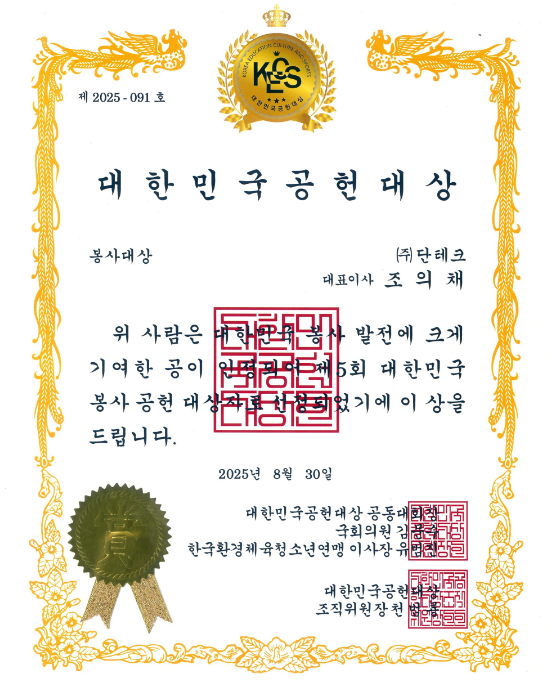 제목 없는 글 55987